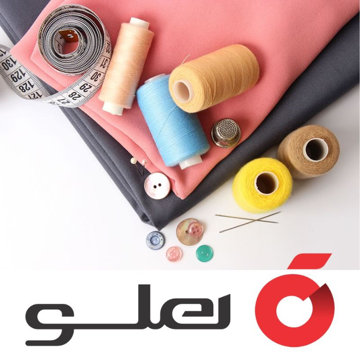 نرم افزار حسابداری خرازی هلو APEX